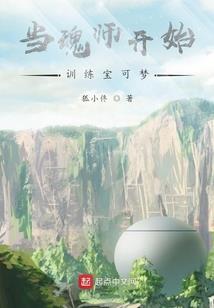 秘密的爱