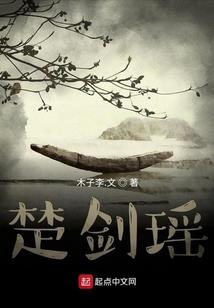 相遇和错过