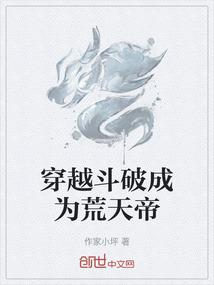 大剑之旅