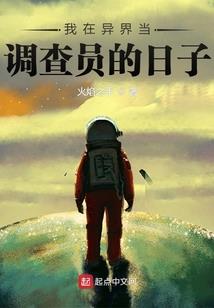 随意记录的一些日子