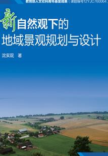 异能者的乱斗史