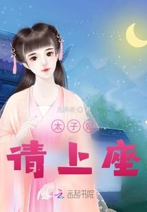 农家要翻身