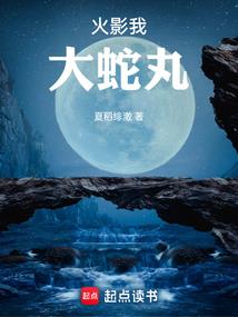 长安逐月
