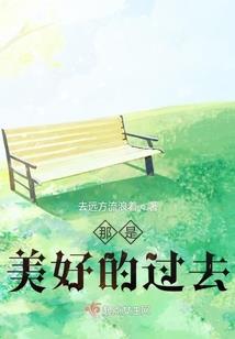 灵修通天