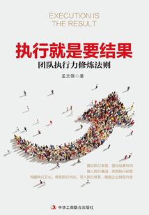 形影不相离