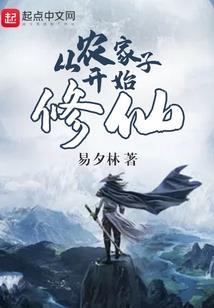 疯九风九