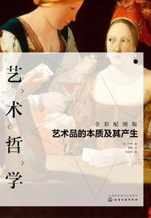 我的人生不可能总是失败
