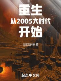 云玉决