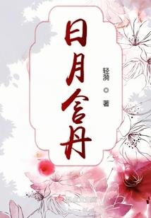 光头剑圣要无敌