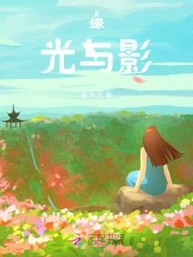 霸天梦三