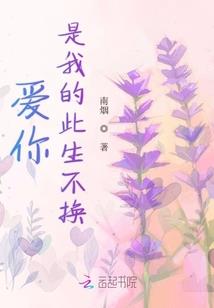 赵信传