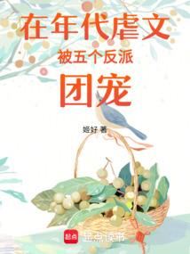 最强王者道