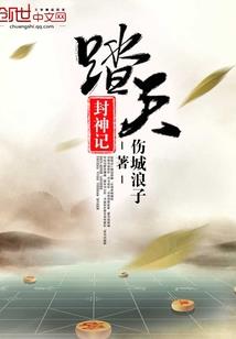 逐昼