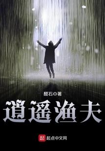 女扮男装不完美总统