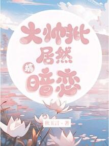 父皇的嚣张厨娘