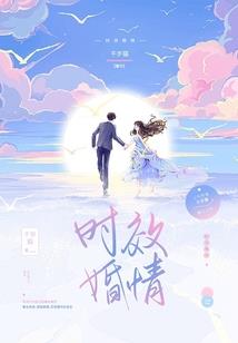 二位大人