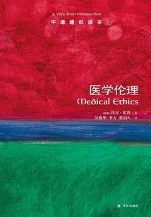 馨儿是个男的