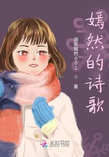 一魂双体：人在废土杀疯了