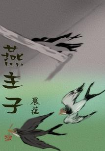 暖心男神超宠妻