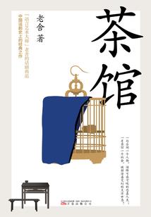 大朝荣耀