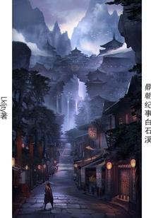 废材打工仔
