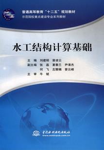 欧若拉之星