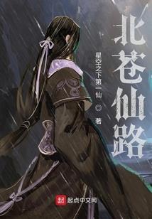 一念长安四面山