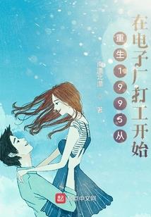 如果还有一千年