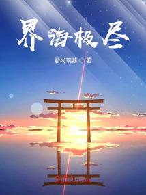 黑暗之热血高中