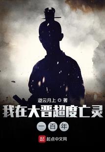 倾天武神