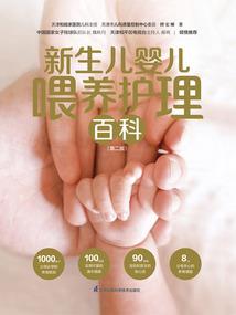重生在新的世界去冒险
