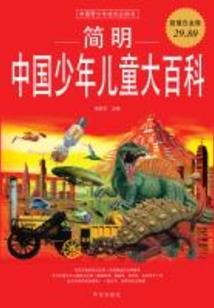 麒麟至尊帝