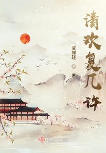 许你华夏许你河山