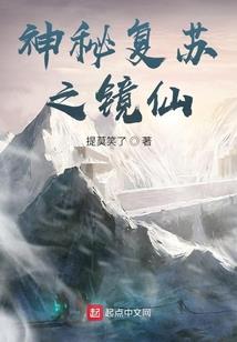 重生逆袭，挽回娇妻发家致富！