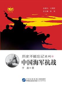 吾就是你的唯一