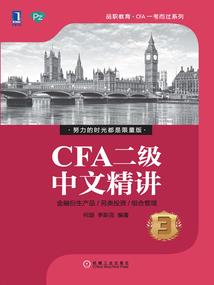 看见你就想吐