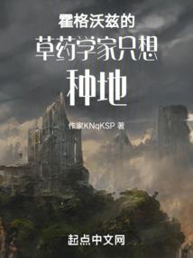 盛世宠婚老公请低调