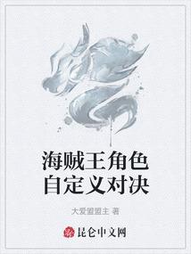 瑞小果