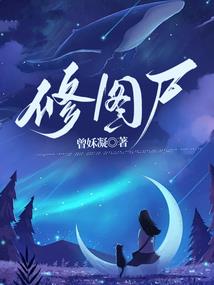 一剑倾天下