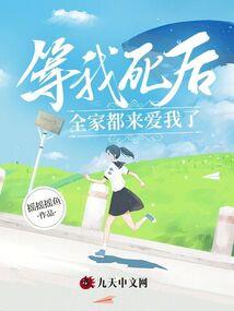 问道于佛，向儒求经