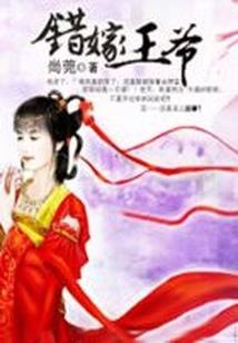 我爱你之忆苦思甜