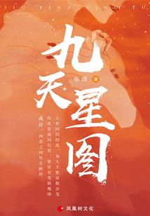 双生之莲