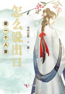 毁掉甄诚