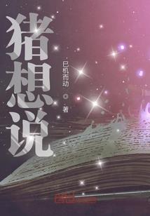 错过不错过之非你不爱