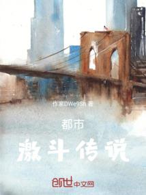 五方守护神