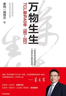 柠檬之夜