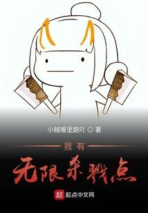 重生之沈大小姐别太飒