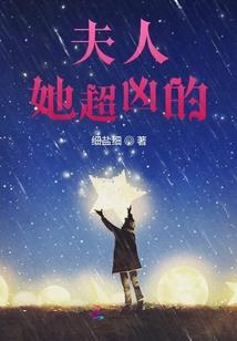 宫倾城