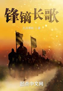古界符师