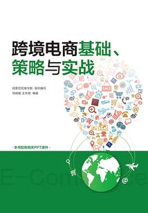 十三太子